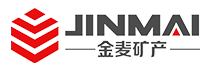 山東金麥礦產(chǎn)品有限公司 山東金麥礦產(chǎn)品有限公司